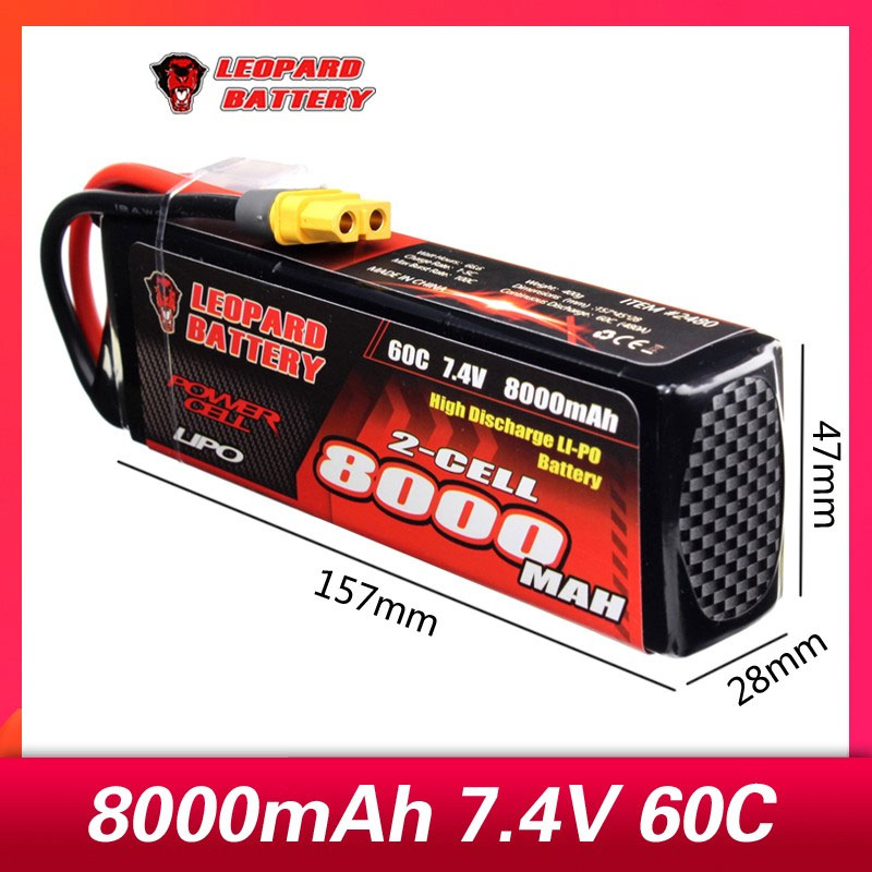 豹牌8000MAH锂电池大S大E