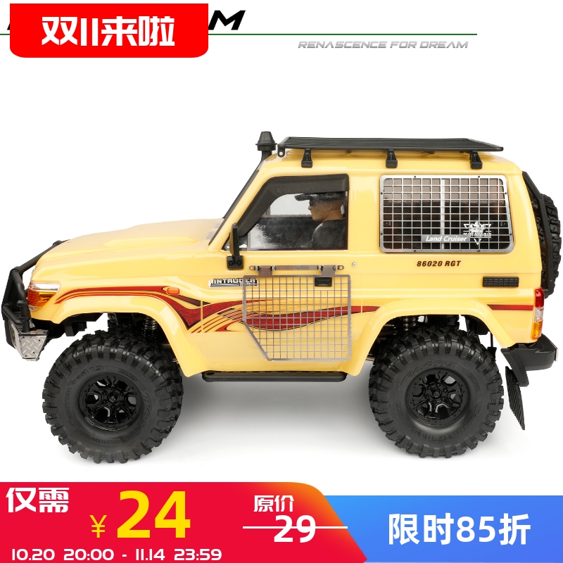 瑞泰陆巡金属仿真车壳防护网配件