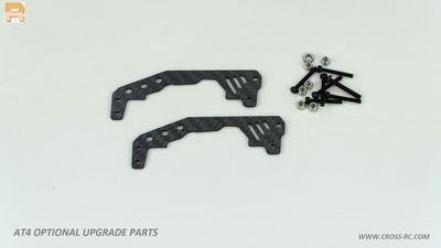 苏乐模型CROSSRC AT4 JT4 专用车桥碳纤维加强块套件 97400893