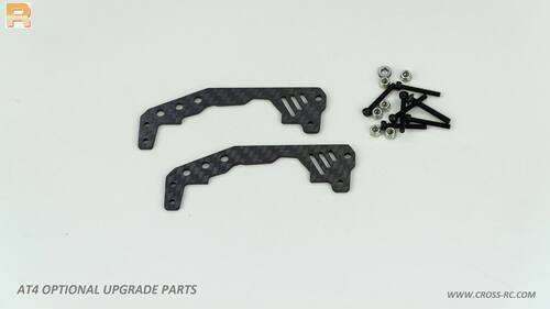 苏乐模型CROSSRC AT4 JT4 专用车桥碳纤维加强块套件 97400893