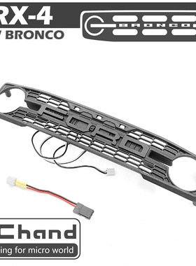 现货 CCHAND TRX4 福特 新烈马 BRONCO 猛禽RAPTOR 带灯中网