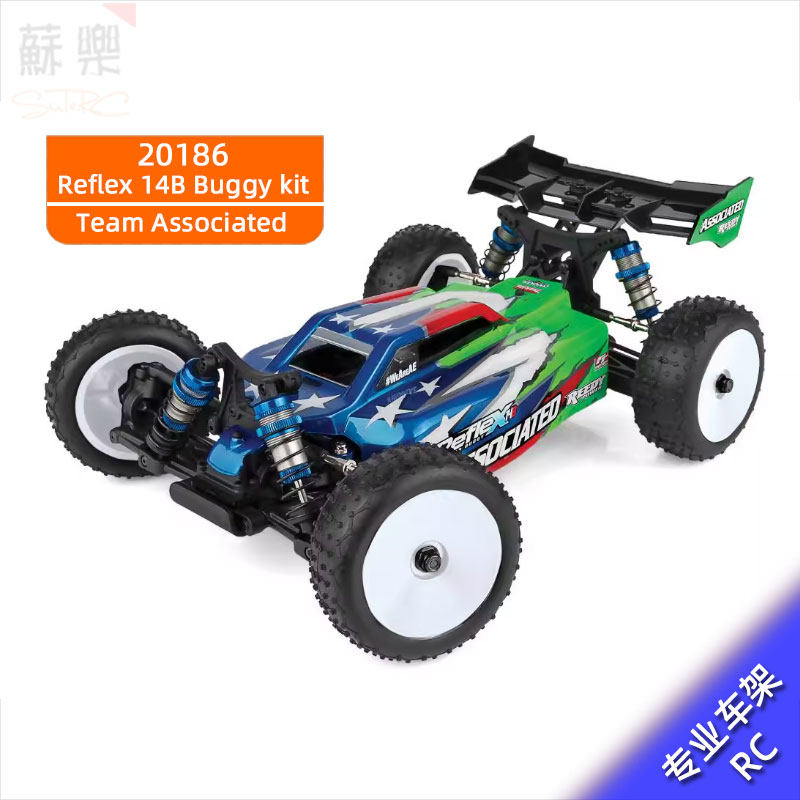 Buggy车架遥控越野车Reflex14B