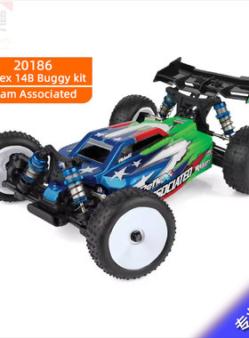 Team Associated遥控电动越野车#20186#Reflex 14B Buggy Kit车架