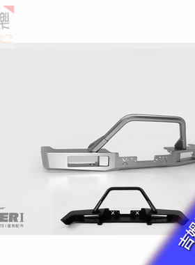 Capo吉姆尼 武士 SIXER1 CD15828FJG 前竞技保险杠A款   op件