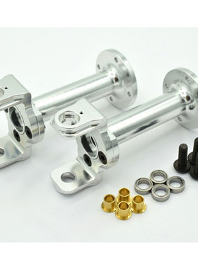 HR Tamiya Cold Buster,bullhead铝合金C座