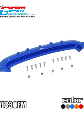 ARRMA  1/7 INFRACTION 6S 越界arrma 铝合金前底盘防撞固定座