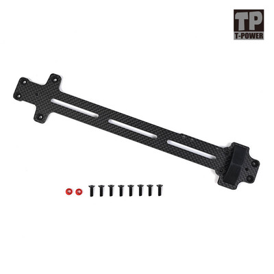 LCRACINGPTG-2碳纤维二楼板