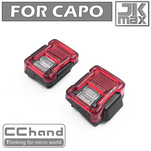 capo JKMAX 新款后尾灯 现货