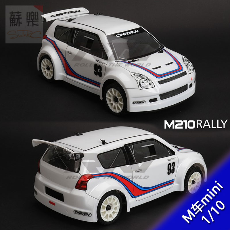 CARTEN遥控电动模型车拉力车