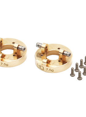 HR Kyosho Mini-Z  1/18 Jimny  4X4 铜前转向杯7.5g单个