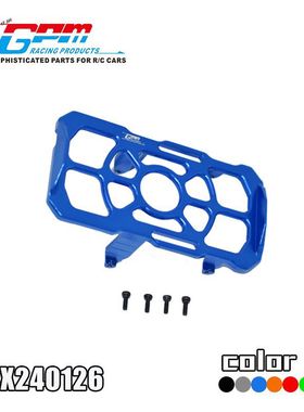 AXIAL-1/24 4WD SCX24 DEADBOLT-AXI90081铝合金电池固定座