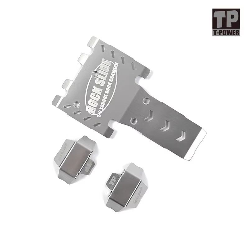 4061攀爬车护板护甲