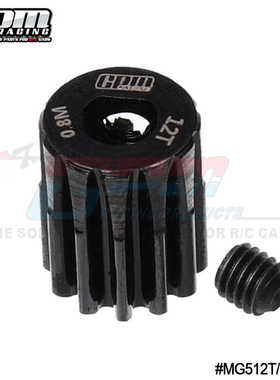 GPM 铬钢电机齿 马达齿12T-14T（32P/0.8M，孔径5mm）