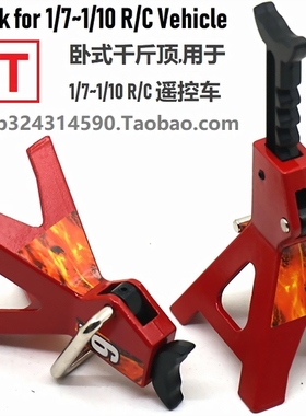 traxxas udr KM4 90046 TRX4 D90千斤顶仿真攀爬遥控车及场景配件