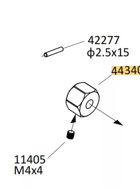 CROSSRC 大恐龙6车雷龙 剑龙 17mm接合器 44340 CS-97401426
