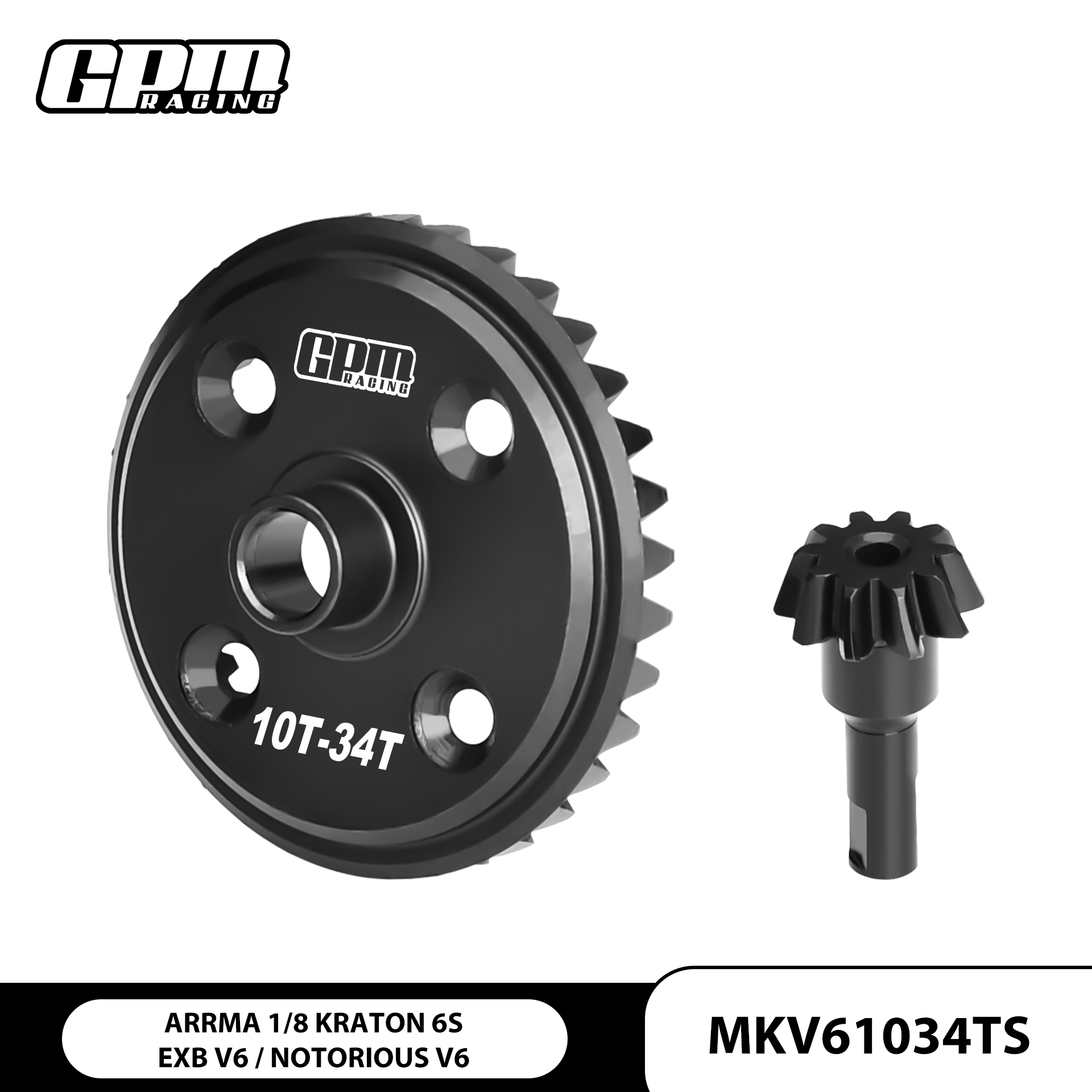 1/8卡屯流浪V6大脚车前后差速齿