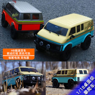 18摇滚货车CR18P桌面攀爬车遥控四驱门桥LED HB复古1 HOBBY PLUS