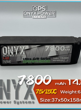 ONYX O.P.S Ultra O/R Serie  7800mah 14.8v 150c 4s1p 锂电池