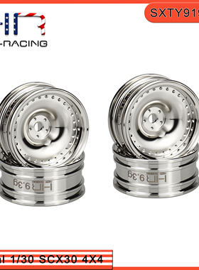 HR Axial SCX30 镀铬黄铜轮毂一车份 单个9.3g 单侧+4mm宽度