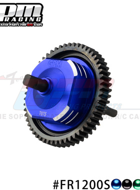 GPM TRAXXAS Slash 4x4 Rustler 短卡#6780中碳钢重型中差速器