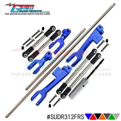 GPM TRX UDR S2钢料加粗款防倾杆+防倾码+不锈钢前+后防倾杆-套装