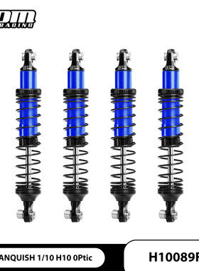 GPM VP 1/10 H10 OPtic 铝前+后渐进式弹簧避震中点距离89mm