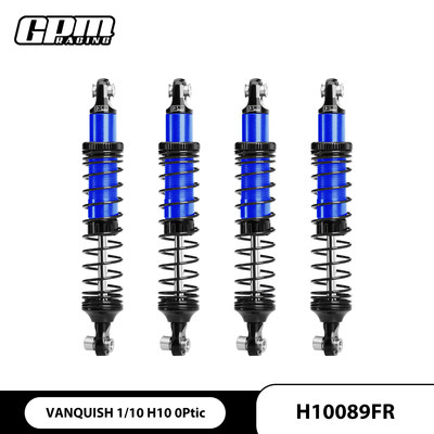 VPH10攀爬车弹簧避震