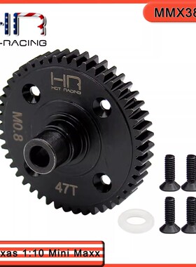 HR Mini Maxx迷你小X XRT大脚车强化钢中差速齿轮 47T 模数0.8