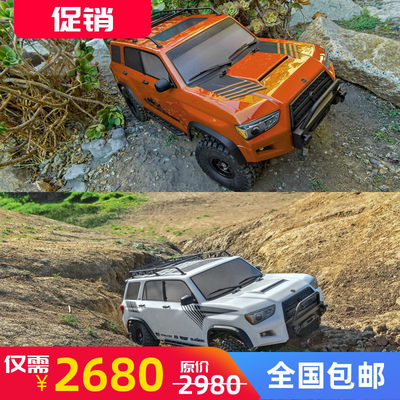 新款新品促销AE Enduro领跑者1/10遥控电动RC模型攀爬车越野车 包