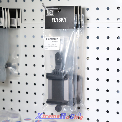 Flysky富斯G7P遥控器手机支架