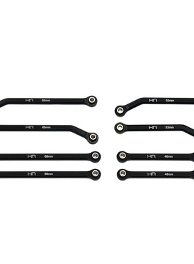 HR Traxxas TRX-4M铝合金高通过性拉杆套件一车份 轴距155MM