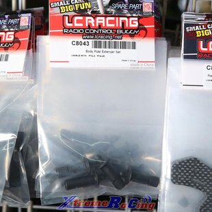 现货 LC RACING PTG-2 车壳延长柱 ： C8043