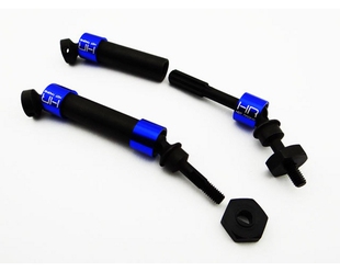 HR TRAXXAS E-REVO 1/16 小E 小S 强化钢伸缩万向节--1对