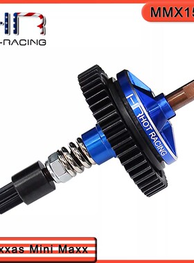 HR Mini Maxx迷你小X XRT大脚车强化钢限滑齿轮总成 47T 0.8模数