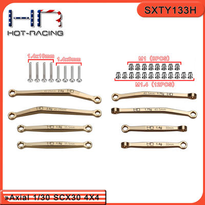 HRAxialSCX30黄铜拉杆