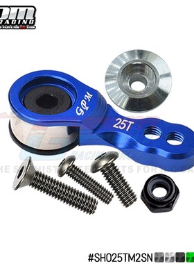 ROADTECH-SERVO SAVER 铝合金弹簧卸力25T舵机臂（小型）