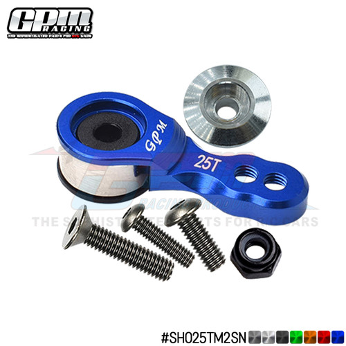 铝合金弹簧卸力25T舵机臂