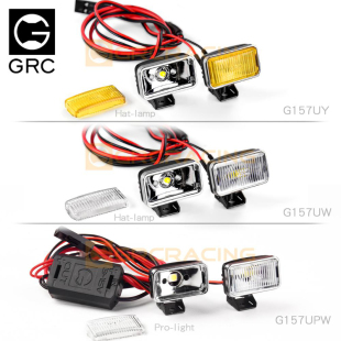 G157UY 20mm长方形射灯复古仿真电镀反光越野探照灯 SCX10 TRX4