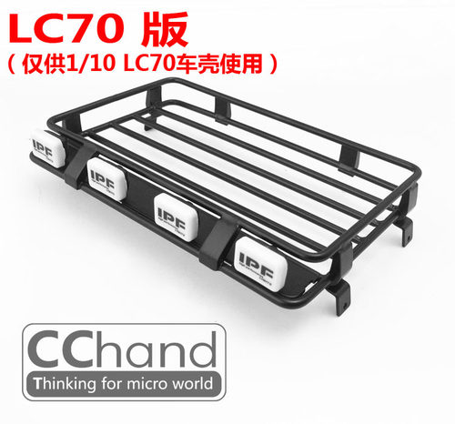 CChand RC4WD 1/10 LC70 ARB 金属行李架