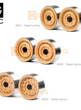 GRC 1.9寸骆驼杯轮毂 攀爬车复古金属轮毂 TRX4 RC4WD #G130ABC