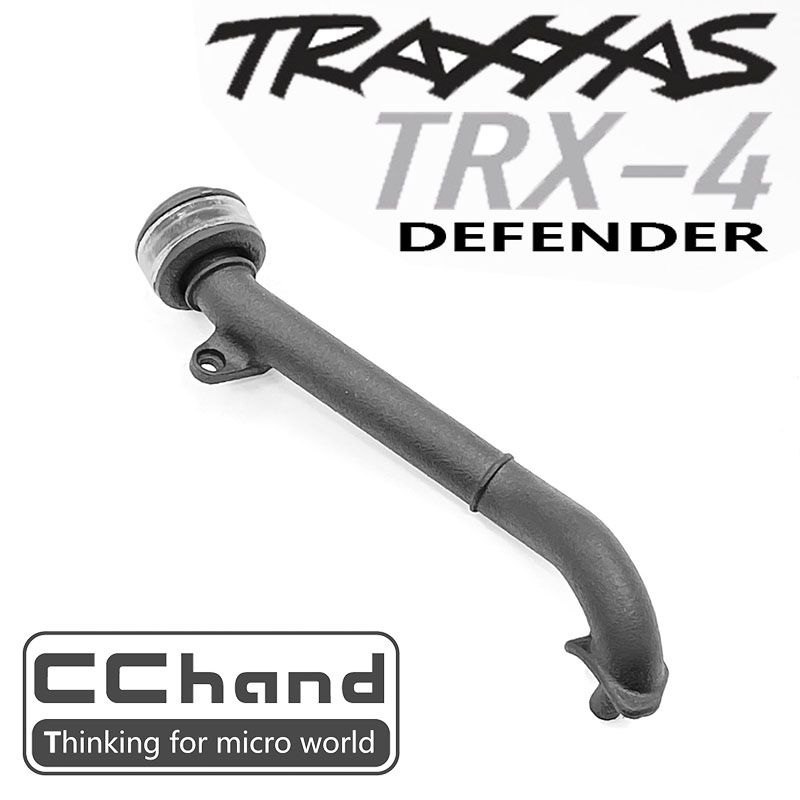 CChand TRX4仿真 路虎卫士 集砂式 涉水喉