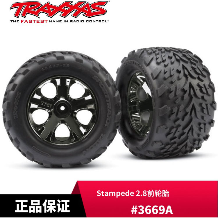 Traxxas Talon 2.8前轮胎 成品 12mm结合 1/10Stampede 2个#3669A