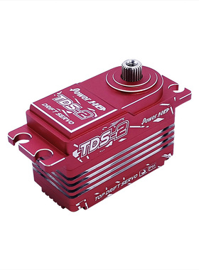 新品 PowerHD 1/10漂移车专用舵机 短身舵机 TDS-2