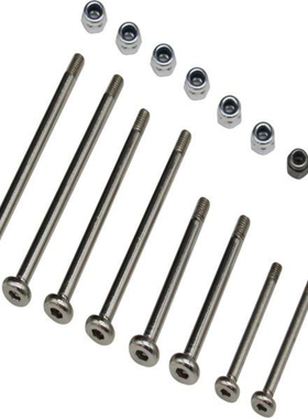 Traxxas Slash 2WD,Drag Slash Rustler 2WD摆臂螺丝螺母