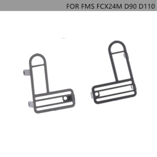 后尾燈罩網罩尾燈防護 現貨DJ 1188 D110金屬成型 D90 FMS FCX24M