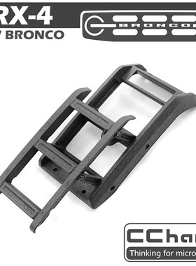 CCHAND TRX4 仿真福特 烈马 BRONCO攀爬车 左侧爬梯 X现货