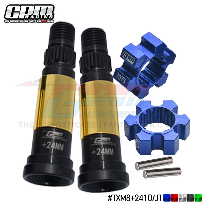 GPM 1/5 大X-MAXX 8S前/后通用CVD头加长24mm+7075T6六角结合器,玩具/童车/益智/积木/模型,遥控车升级件/零配件,淘宝优惠券,粉丝福利购,淘宝优惠卷