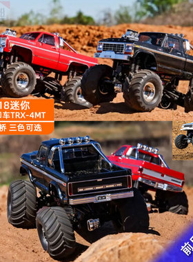 TRAXXAS新款1/18 TRX4MT大脚车F150 K10遥控越野车#98044 98064