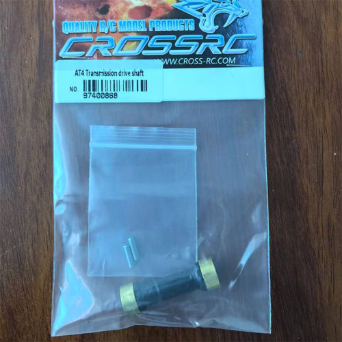 EMOAT4变速箱驱动轴