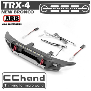 烈马 CCHAND 福特 ARB金属前杠 TRX4 BRONCO